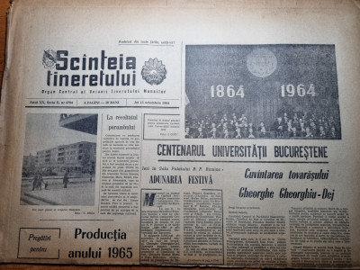 scanteia tineretului 15 octombrie 1964-100 de ani universitatea din bucuresti foto