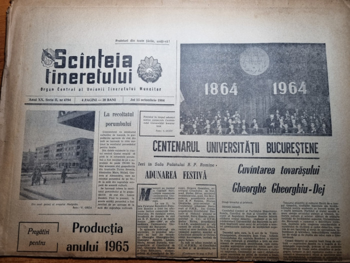 scanteia tineretului 15 octombrie 1964-100 de ani universitatea din bucuresti