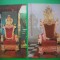 HOPCT LOT 2980 TRON DOMNESC-MUZEUL ISTORIE -IASI-2 CARTI POSTALE-NECIRCULATE
