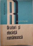Oratori si elocinta romaneasca - Studii Literare, Critica literara
