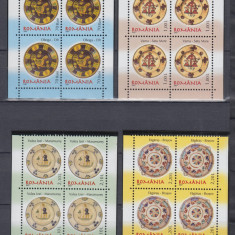 2007 LP 1759 CERAMICA ROMANEASCA I FARFURII ROMANESTI BLOCURI DE 4 TIMBRE MNH