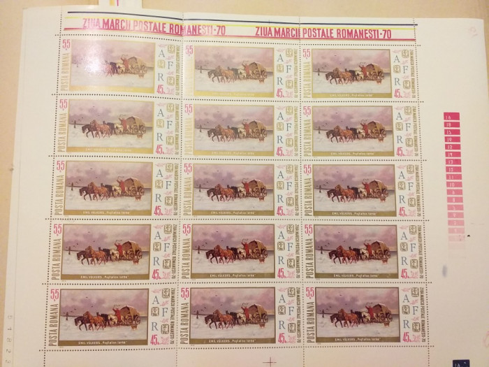 Ziua Marcii Postale 1970, bloc intreg