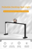 Lampă de birou fără umbre pentru unghii, Foldable Desktop Nail Light, neagră