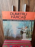 Disc vinil Dumitru Fărcaș - Taragot NM
