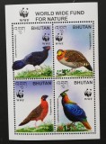 BHUTAN-PASARI-WWF-bloc-MNH**-BH 12