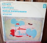 Disc Vinil Mihai Moldovan - Vitralii / Vasile Herman - Cantității / Corneliu-Dan Georgescu - Motive Maramureșene / Liviu Glodeanu - Ulyse NM-