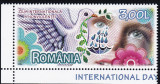 ROMANIA 2009 LP 1847 ZIUA INTERNATIONALA A NONVIOLENTEI SERIE MNH, Nestampilat