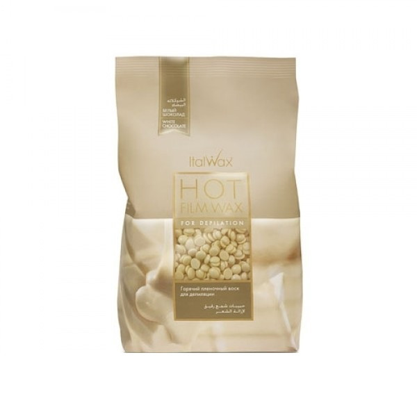 Ceara traditionala elastica cu ciocolata alba, tip granule, 1 kg Italwax