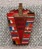 Insigna BUCHENWALD LAGARUL DE EXTERMINARE NAZIST