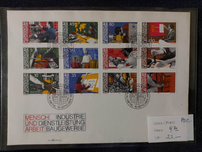 Liechtenstein 1984 - FDC