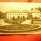 Ilustrata Oradea - Baile 1 Mai cca. 1957
