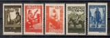 Romania 1946, LP.204 - Federaţia Democrată a Femeilor din Rom&acirc;nia, MNH, Nestampilat