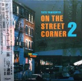 Cumpara ieftin Vinil LP # &quot;Japan Press&quot; Tats Yamashita &ndash; On The Street Corner 2 (VG++)