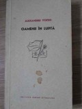 OAMENII IN LUPTA TRILOGIE DRAMATICA-ALEXANDRU VOITIN-229322
