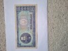 100 lei 1966