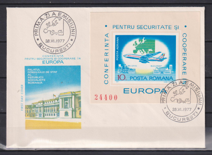 ROMANIA 1977 FDC. LP. 939