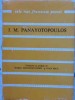 Fereastra Deschisă Spre Univers - Poezii I.M. Panayotopoulos, Albatros 1981, Colecția Cele Mai Frumoase Poezii