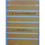 FEREASTRA DESCHISA SPRE UNIVERS. POEME-I. M. PANAYOTOPOULOS-172493