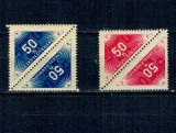 Cehoslovacia 1937 - Delivery Stamps, pereche neuzata