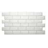 Panou decorativ, PVC, model caramida 3D, alb, 96x48.5 cm GartenVIP DiyLine, Artool