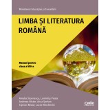 Limba și Literatura Rom&acirc;nă. Manual pentru clasa a VIII-a