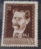 Romania 1956 Lp 416 , 20 ani de la moartea lui Gorki, 1v. stampilat