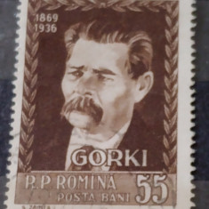Romania 1956 Lp 416 , 20 ani de la moartea lui Gorki, 1v. stampilat