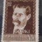 Romania 1956 Lp 416 , 20 ani de la moartea lui Gorki, 1v. stampilat