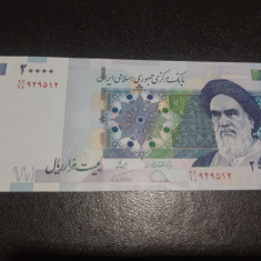 Bancnota 20000 rials Iran