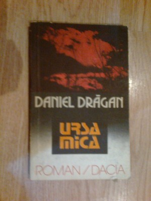 d5 Ursa mica - Daniel Dragan foto