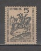 D.D.R.1957 Ziua marcii postale-EROARE M spart din UM SD.47, Nestampilat