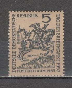 D.D.R.1957 Ziua marcii postale-EROARE M spart din UM SD.47 foto
