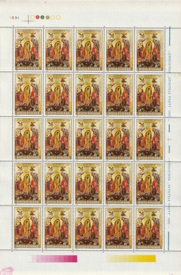 Romania 1992 - #1284 Sfintele Pasti COALA COMPLETA 1v MNH foto