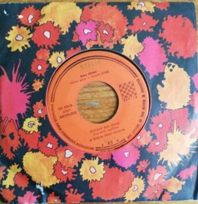 Disc Vinil 7# Kov&amp;aacute;cs Kati-Pepita-SP 966 foto