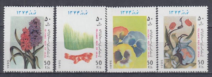 IRAN 1995 ANUL NOU IRANIAN SERIE MNH