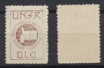 ROMANIA timbru fiscal 10 Lei UNSR Saptamana Int. a Asistentei Studentesti neuzat MNH foto