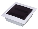 Carcasă IP40 modulară albă