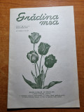 Revista gradina mea februarie-martie 1937-viticultura,avicultura,pomi,legume