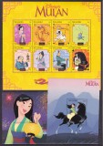 Gambia 1998 Disney Mulan MI 303-3049 2 klb.+4 bl. MNH w67