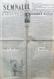 Semnalul. Cotidian independent al democratiei romanesti, nr. 1845, 5 iulie 1948