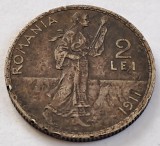 Moneda Argint 2 Lei 1911 Carol I Romania, Numismatica