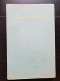 Statele lumii de la A la Z. Mică enciclopedie - Horia C. Matei, Silviu Neguț, Ion Nicolae