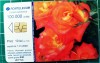 Cartelă telefonică Romtelecom Floral 10 lei 100.000 unități WN7TUC exp. 01.01.2009 Trandafiri Gălbenele Flori Plante