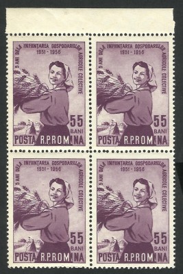 1956 - 5 ANI INFIINTARE G.A.C. EROARE INSCRIPTIE GRESITA BLOC 4 TIMBRE MNH foto