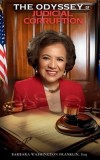 The Odyssey of Judicial Corruption