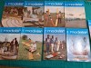 LOT 12 Reviste Modelism MODELAR Cehoslovacia 1981 - An Complet, Schite diverse