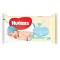 Servetele Umede Copii Huggies Baby Pure, 56 Buc/Pachet, fara Alcool, Parfum si Parabeni, Servetele Umede pentru Copii, Servetele Umede Baby, Servetele