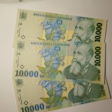 Di.138. Bancnota 10 000 lei 1999 UNC Serie consecutiva