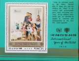 BC709, DPR Korea 1979, colita anul international al copilului