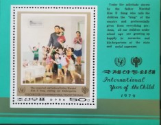 BC132, DPR Korea 1979, colita anul international al copilului